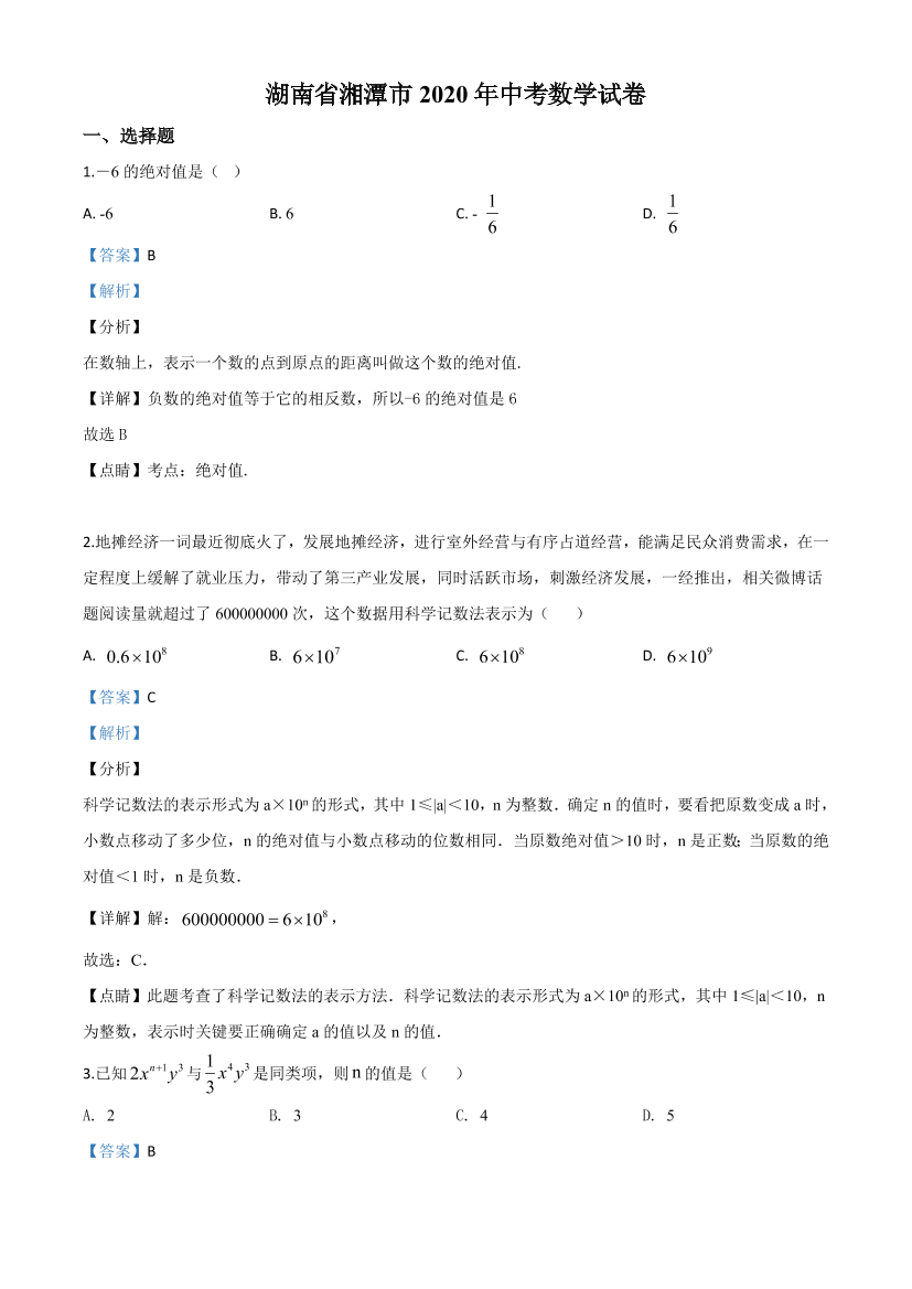 0do1s8om9c8cjmax0do1s8om9c8cjmax_1.png