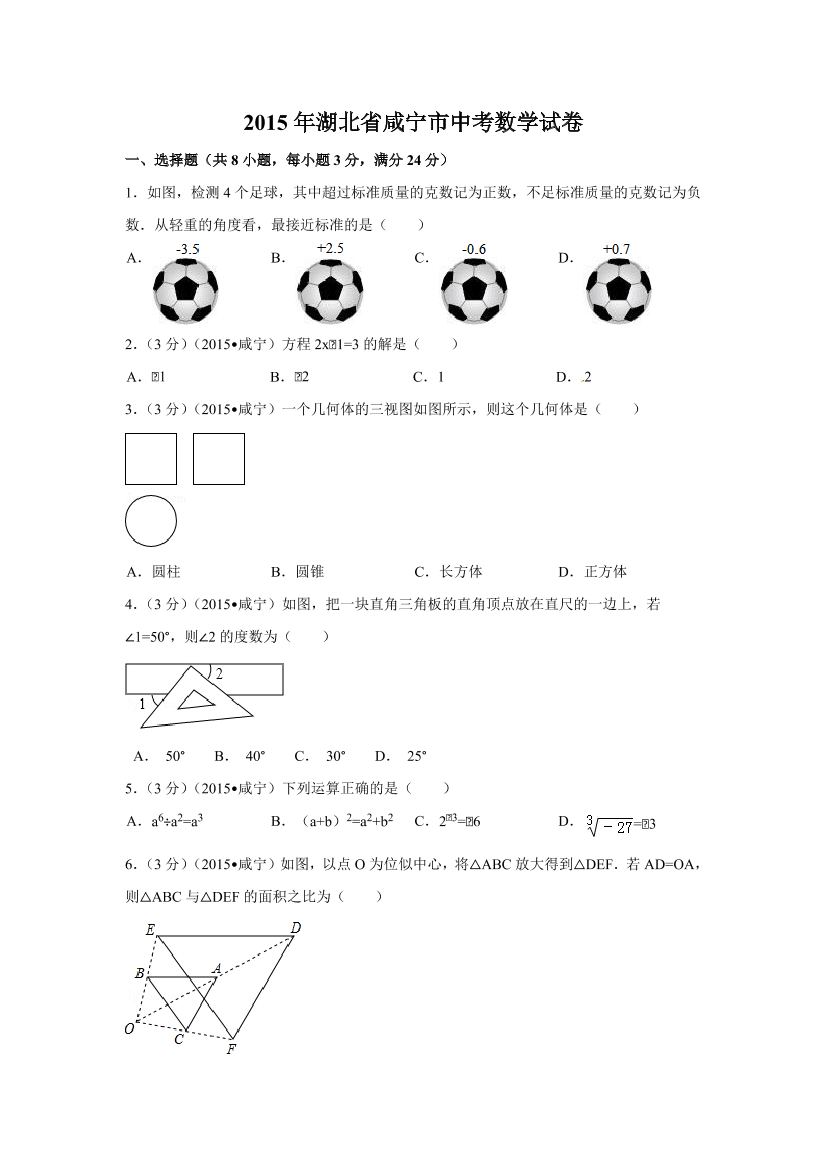 0fxk388wfnfib8sd0fxk388wfnfib8sd_1.png