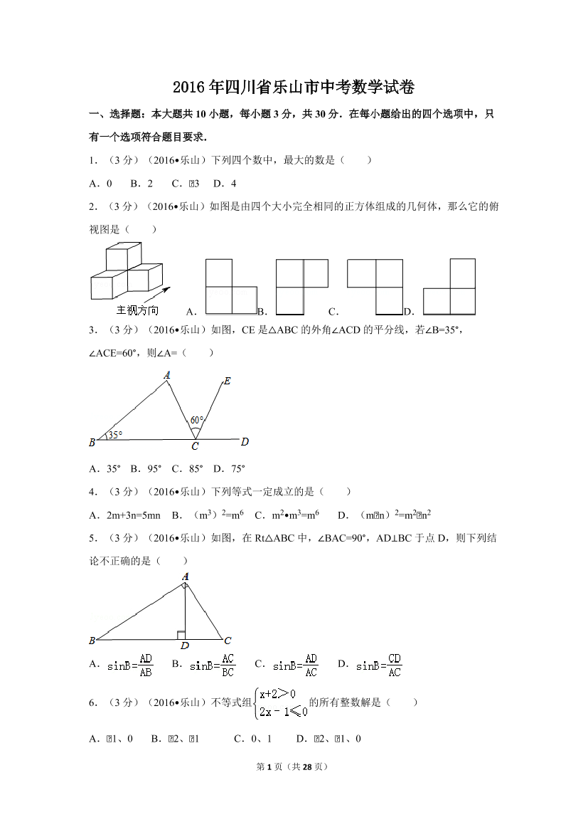 0g0bjr8ut9izw99j0g0bjr8ut9izw99j_1.png