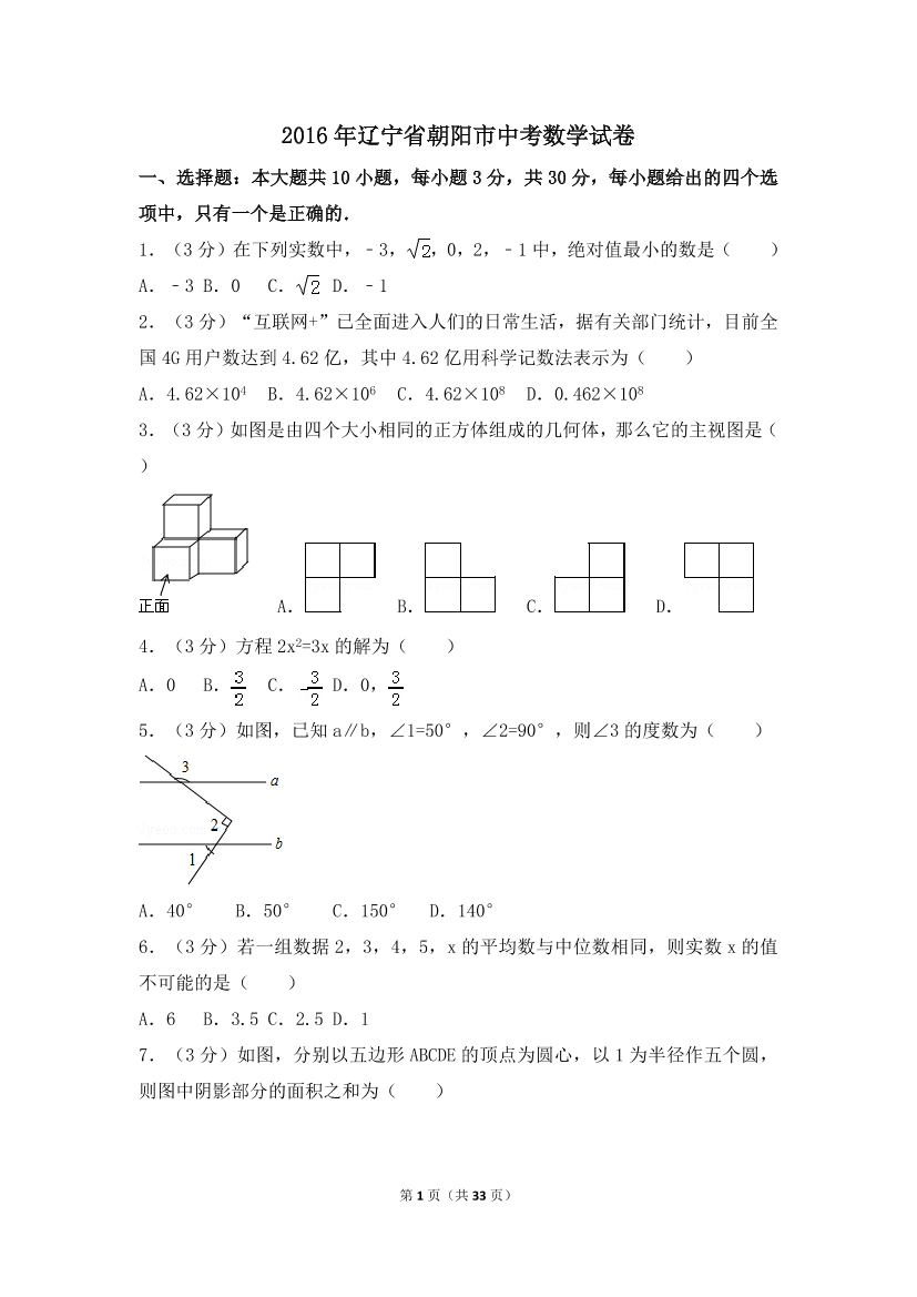 0gm95m4stnvxlv0n0gm95m4stnvxlv0n_1.png