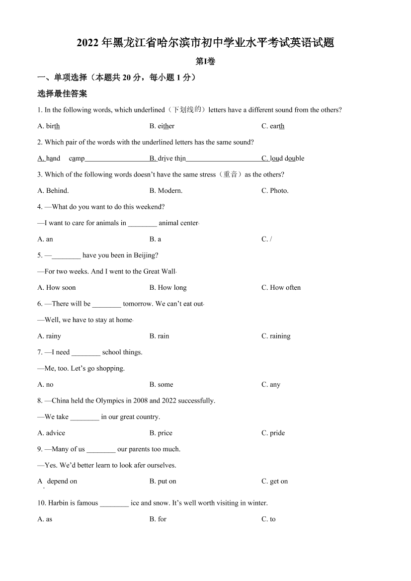 0gtpv1sfecfe0o4x0gtpv1sfecfe0o4x_1.png