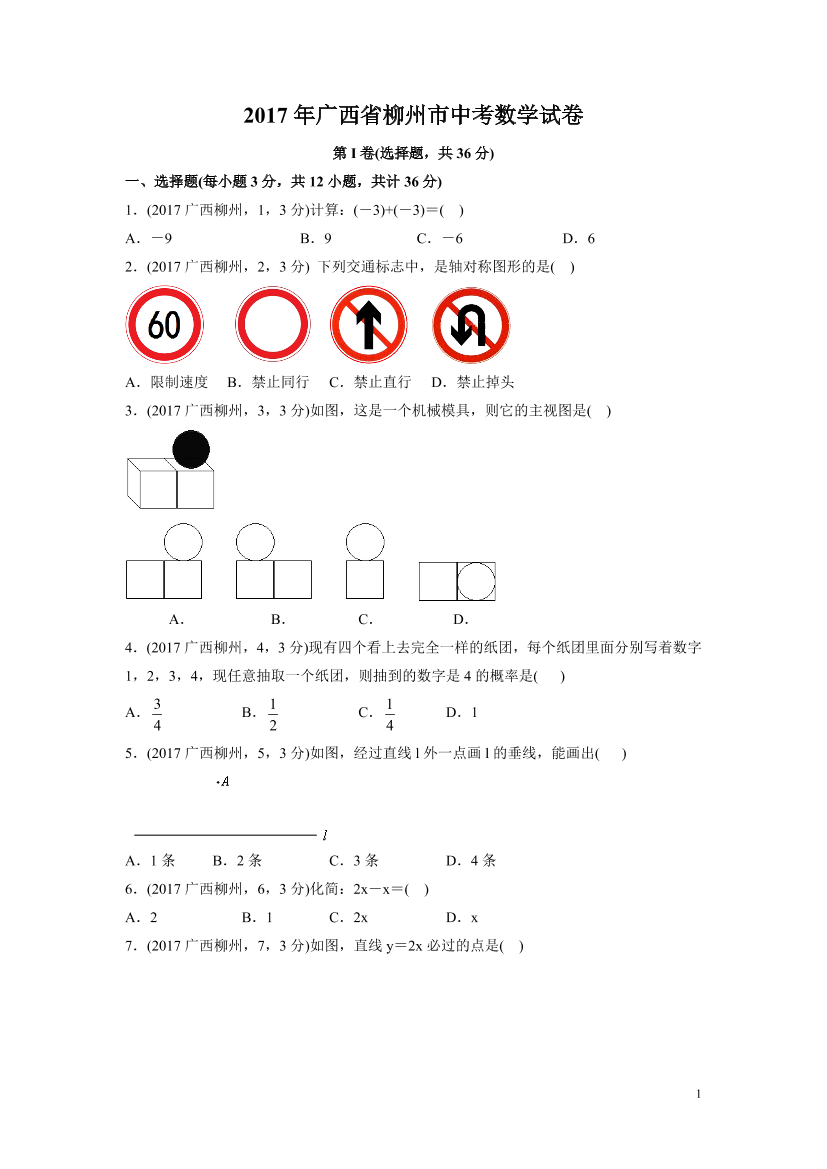 0izxc2jenquf4fpv0izxc2jenquf4fpv_1.png