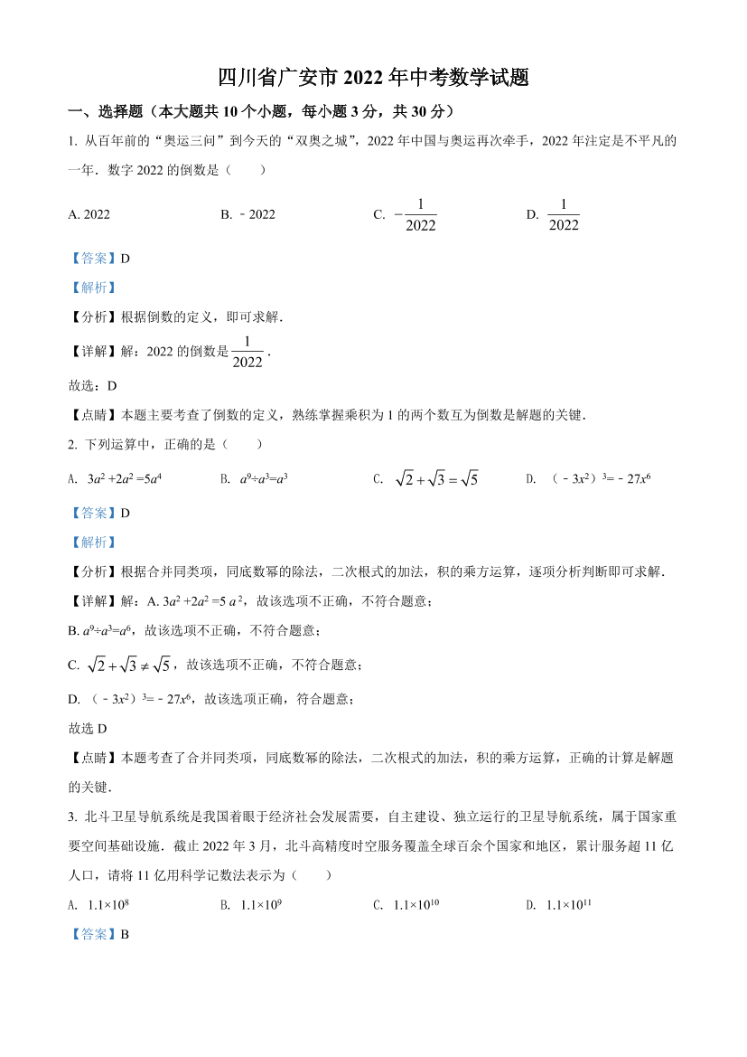 0mg8lumfvf4wll4n0mg8lumfvf4wll4n_1.png