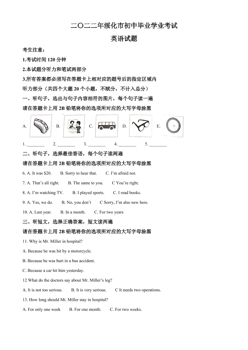 0miu1u9aqps1ewmf0miu1u9aqps1ewmf_1.png