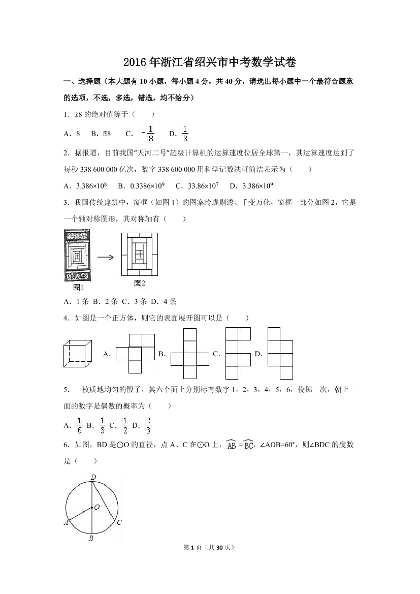 0p67mnk0tmv914vb0p67mnk0tmv914vb_1.png