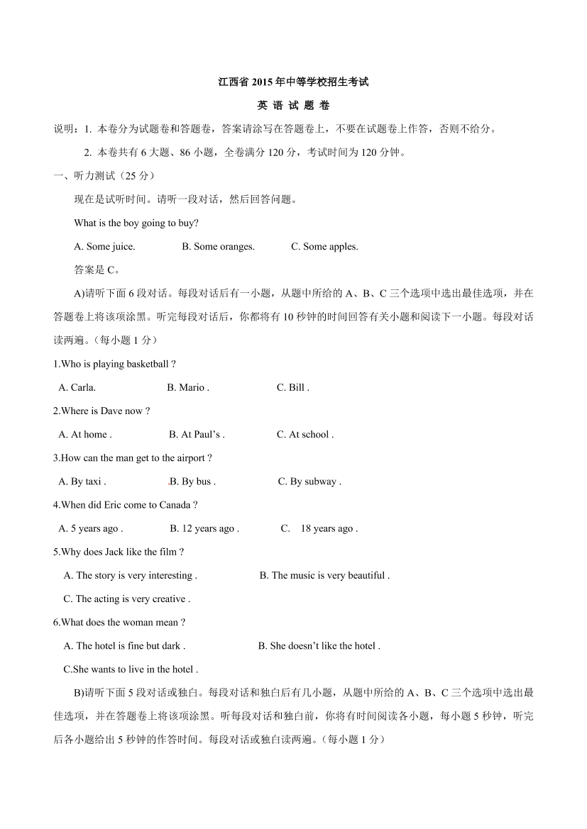 0xx78j6h4qmzc4140xx78j6h4qmzc414_1.png