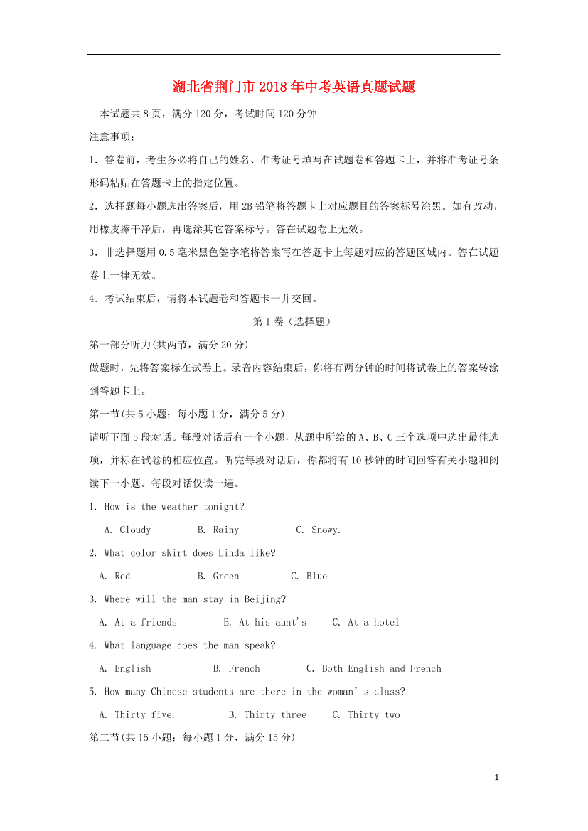 12ce5pgqftpc09m512ce5pgqftpc09m5_1.png