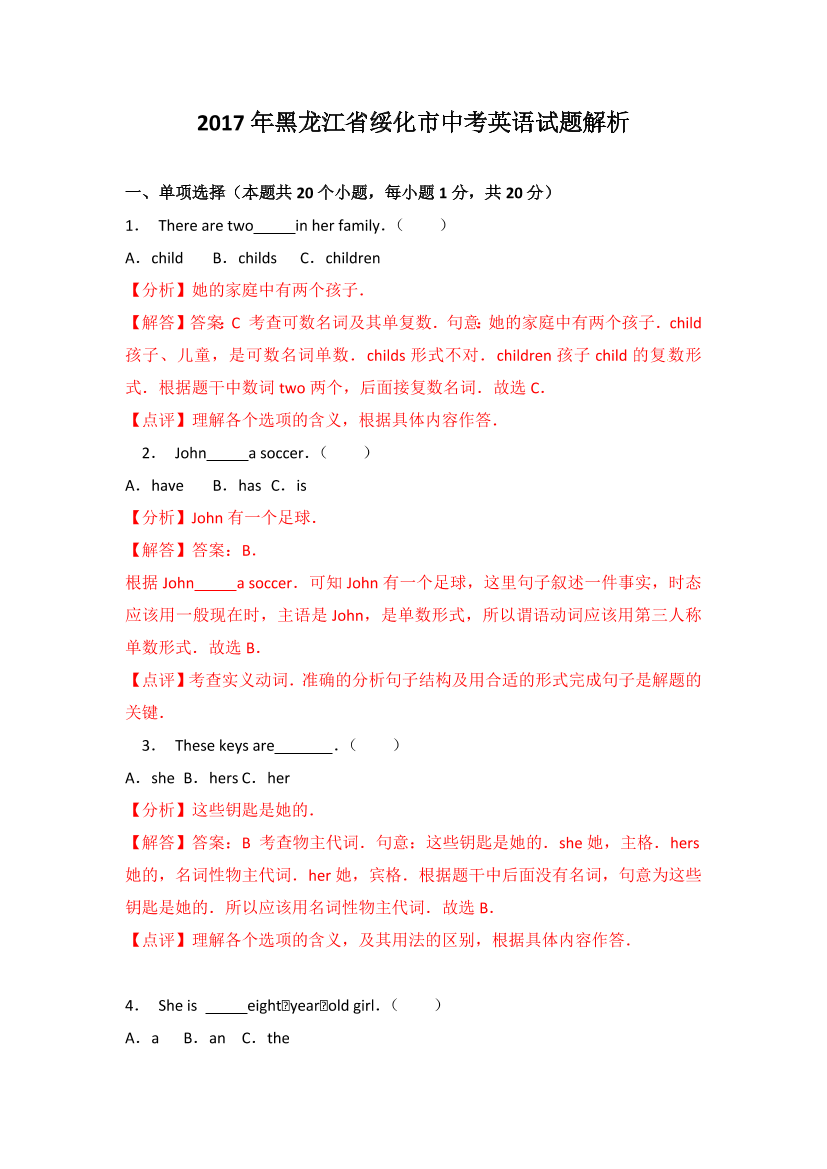 13cuf5kca8tfa2vv13cuf5kca8tfa2vv_1.png
