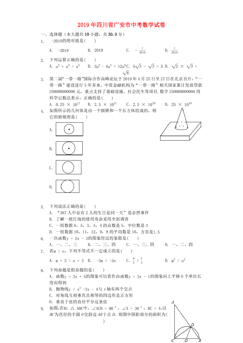 15olboja2nc7rm3815olboja2nc7rm38_1.png