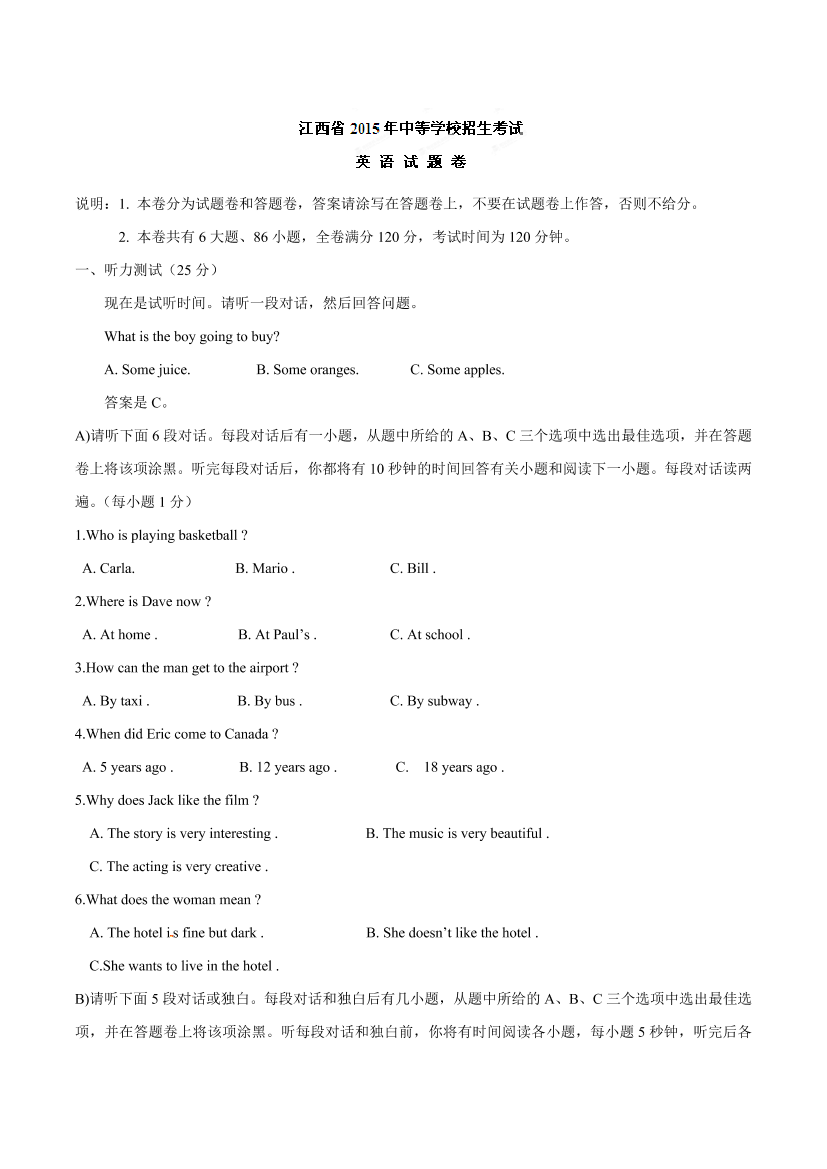 16ujkuhj84umeseq16ujkuhj84umeseq_1.png