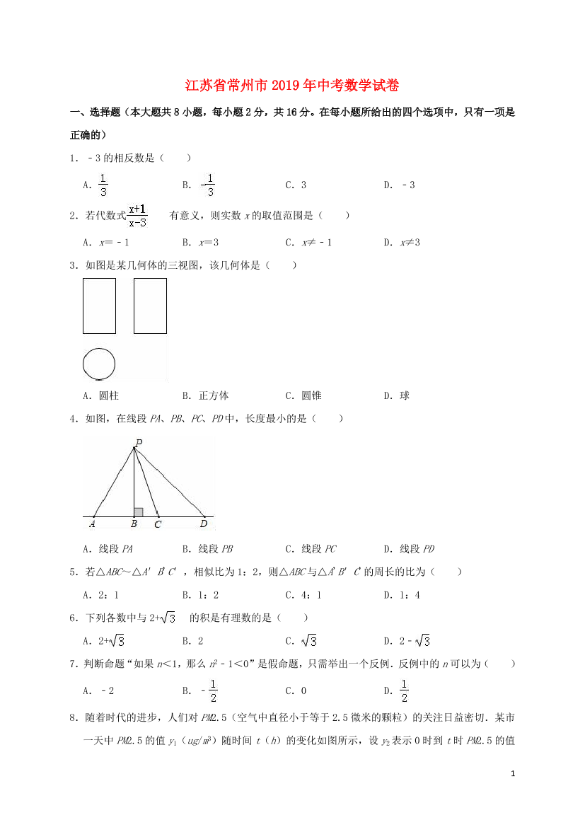 1bz2h9jplg8cuprk1bz2h9jplg8cuprk_1.png