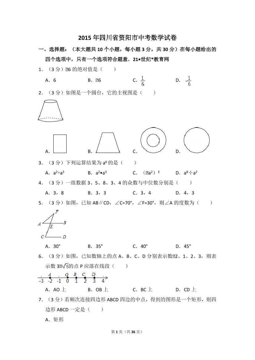 1ftqdtsp1nft296l1ftqdtsp1nft296l_1.png