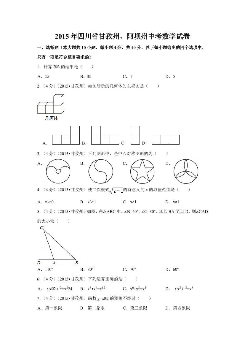 1g9zoaj1ndsunrep1g9zoaj1ndsunrep_1.png