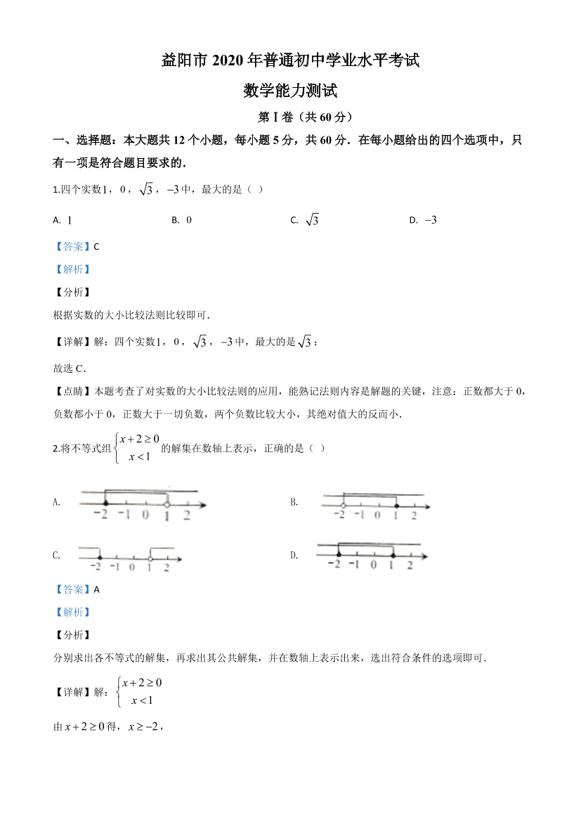 1hvlskqd9s0f4uo81hvlskqd9s0f4uo8_1.png