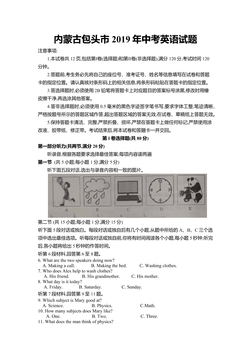 1ii3p31b07q6hk1m1ii3p31b07q6hk1m_1.png