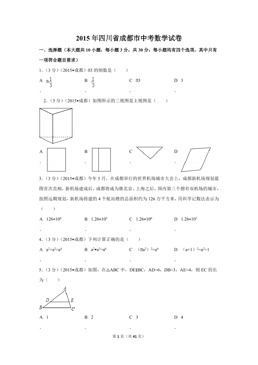 1k7wxq0ozb8w2bwn1k7wxq0ozb8w2bwn_1.png