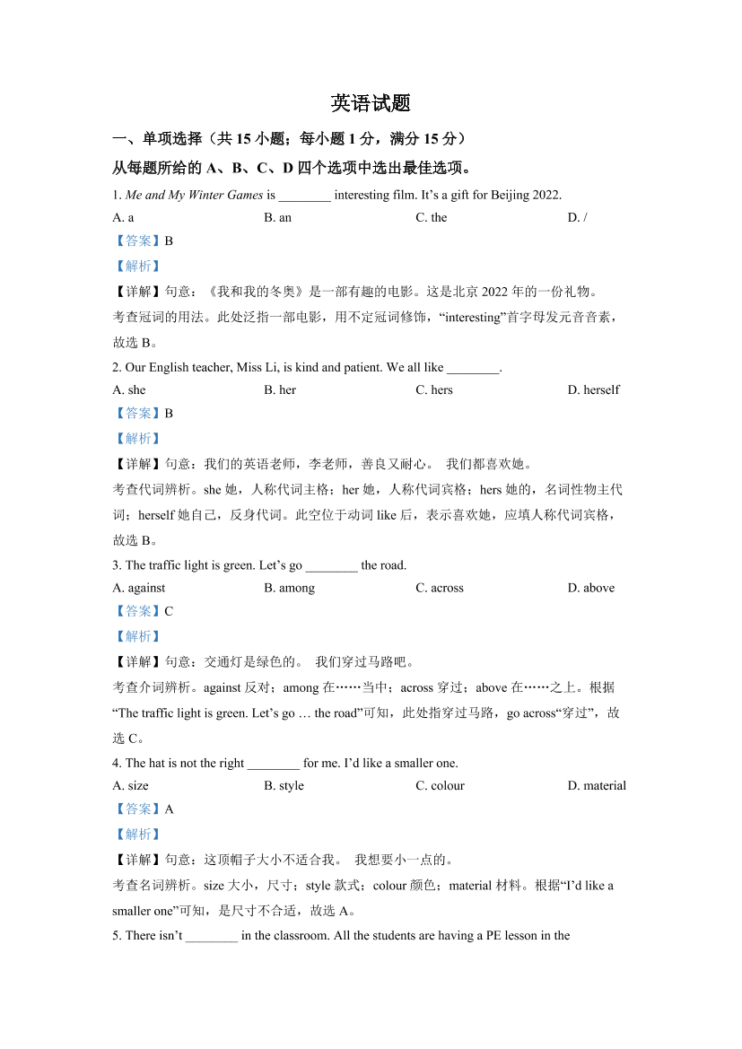 1l3mrchlvbhhcv1s1l3mrchlvbhhcv1s_1.png