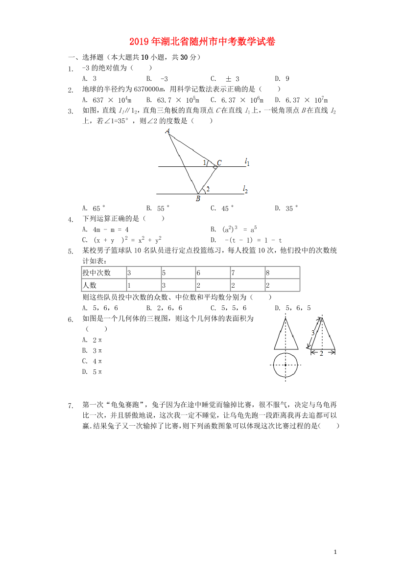 1lwulc75m4ijawf31lwulc75m4ijawf3_1.png