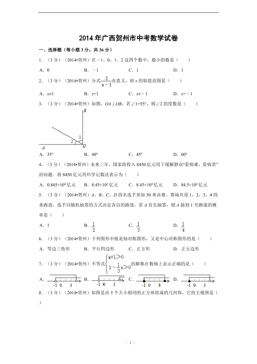 1muj6xu4iaj9a5rp1muj6xu4iaj9a5rp_1.png