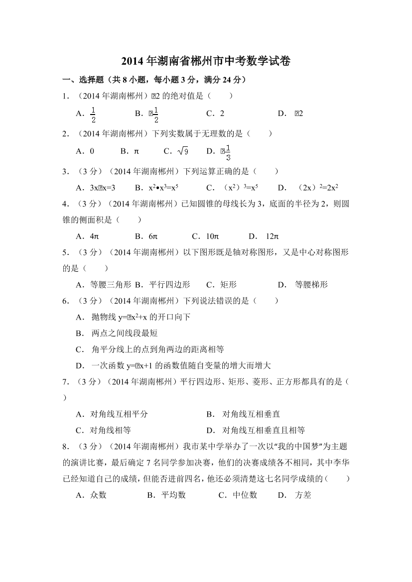 1omqlfin05k3wbc61omqlfin05k3wbc6_1.png