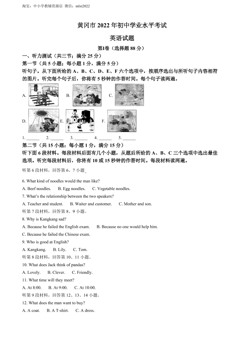 1pt2phz7i8ccsc8p1pt2phz7i8ccsc8p_1.png