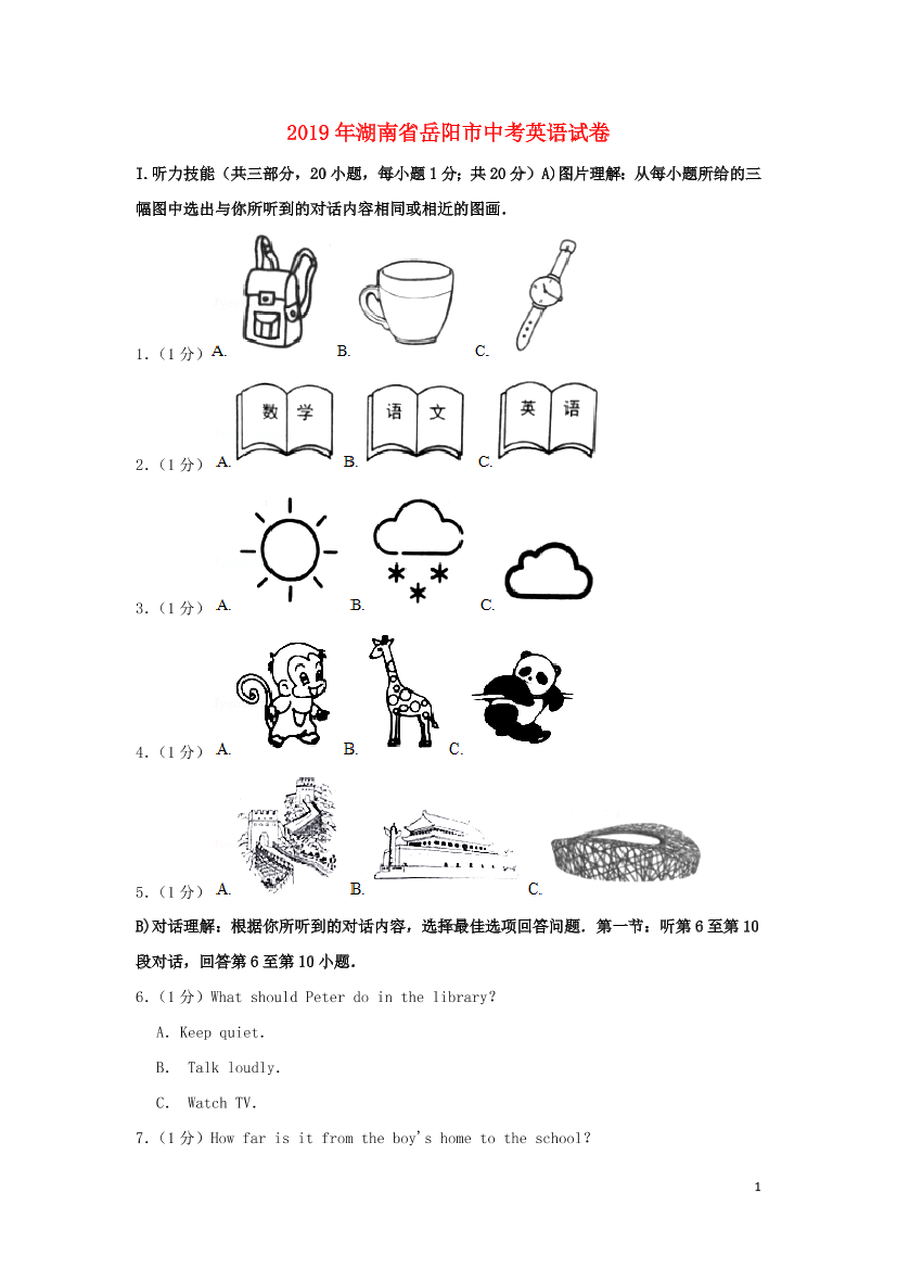 1qcj9g9694qa8fcl1qcj9g9694qa8fcl_1.png