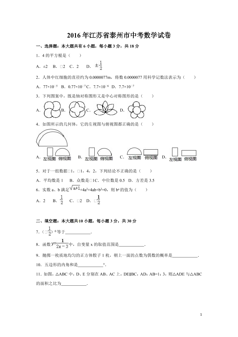 1u1qctn2b684035c1u1qctn2b684035c_1.png