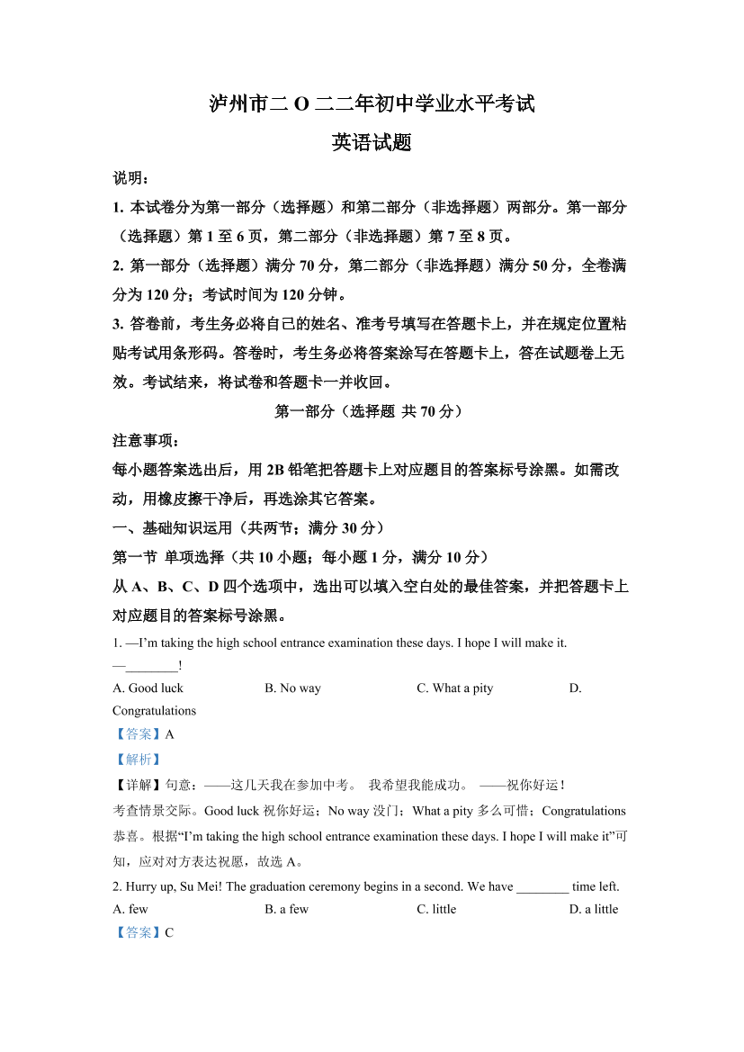 1xsn9mbmt71pkemm1xsn9mbmt71pkemm_1.png