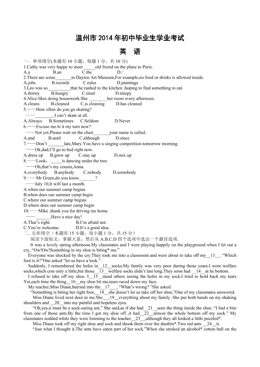 21r1flpoj68zxhj821r1flpoj68zxhj8_1.png