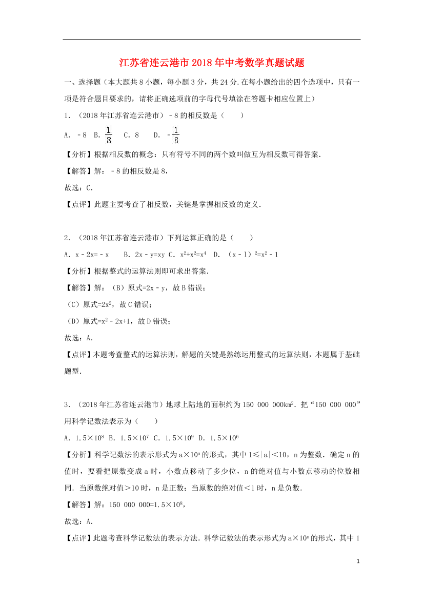 24ipmxn133l74d6w24ipmxn133l74d6w_1.png