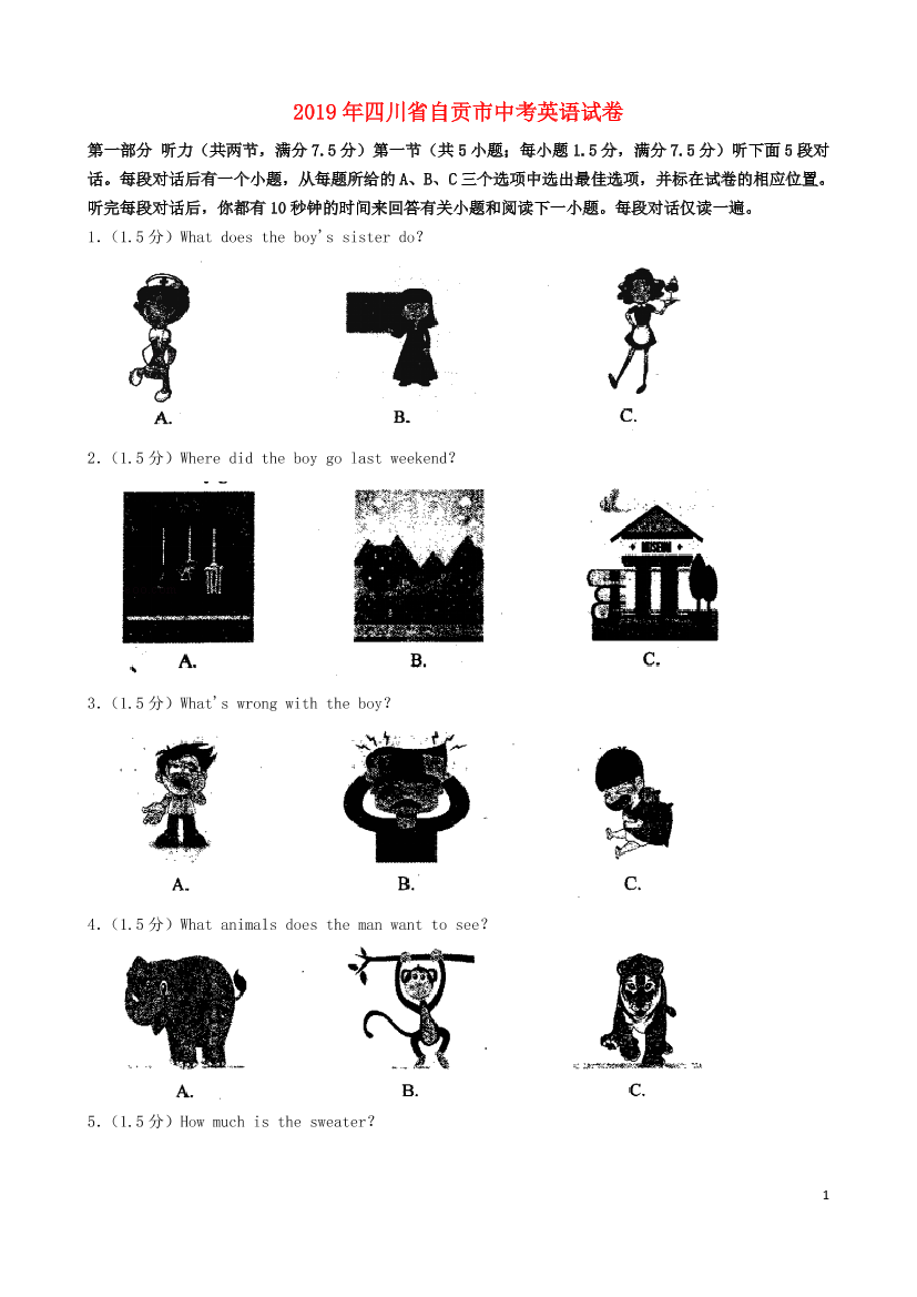 279p2hbfdx4gfbgp279p2hbfdx4gfbgp_1.png