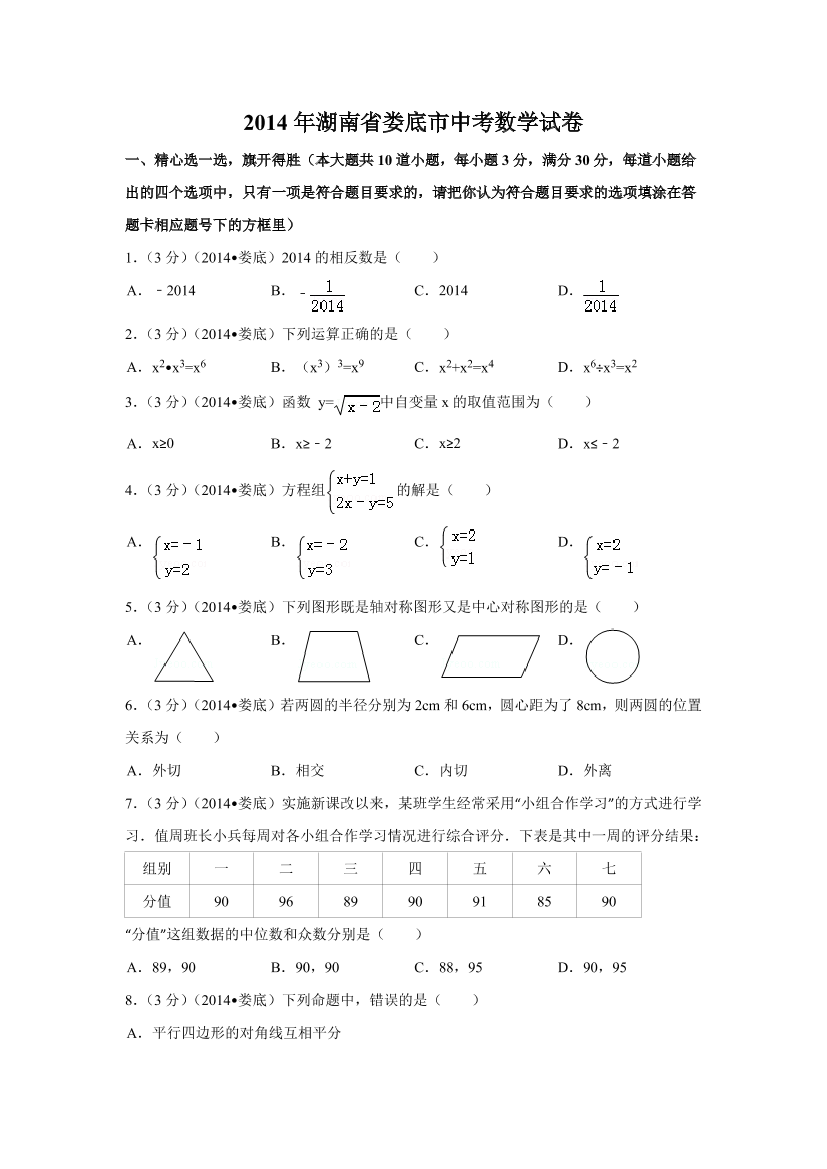 296c2ve5vcbc2c5c296c2ve5vcbc2c5c_1.png
