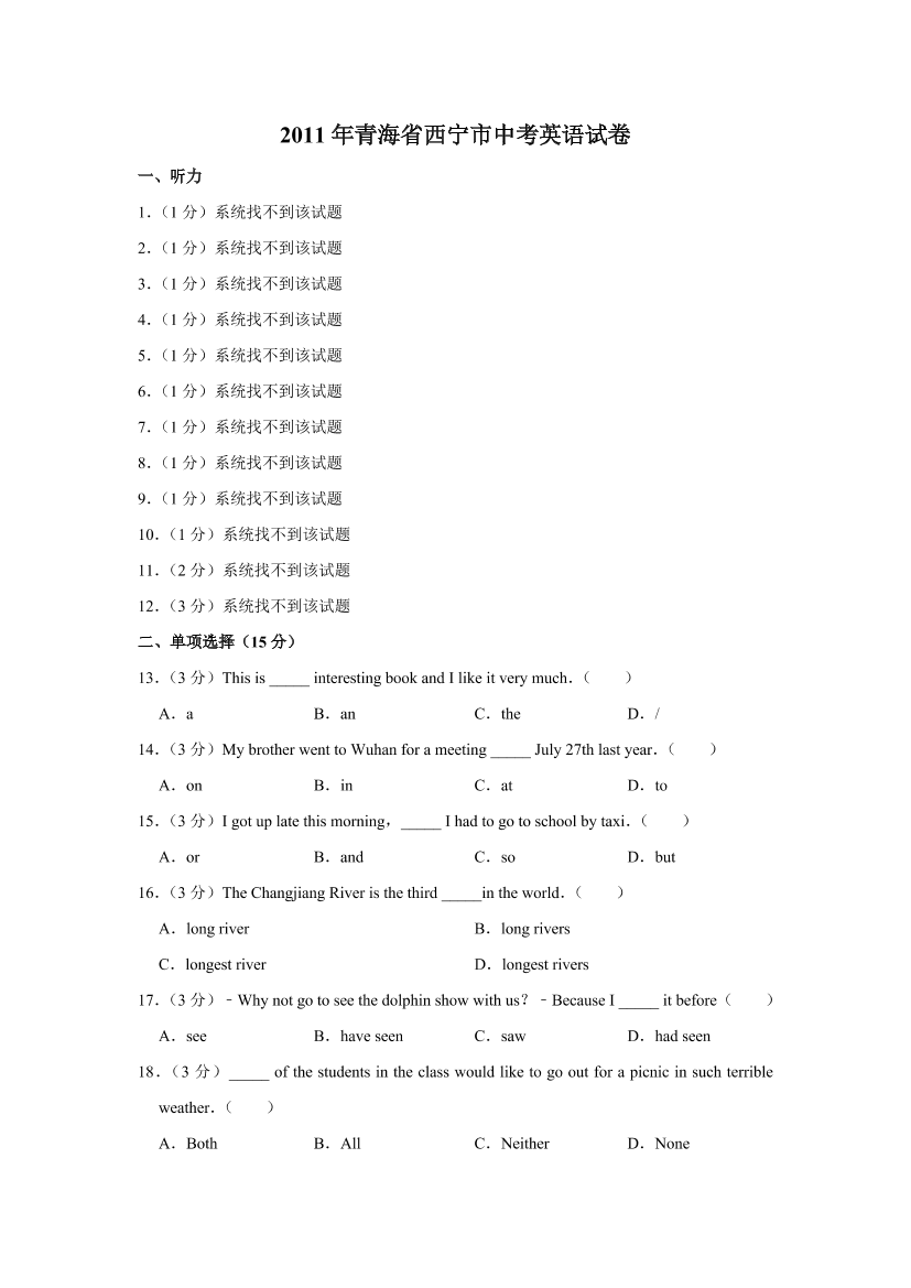 2d5zebf6nfa0nvc42d5zebf6nfa0nvc4_1.png