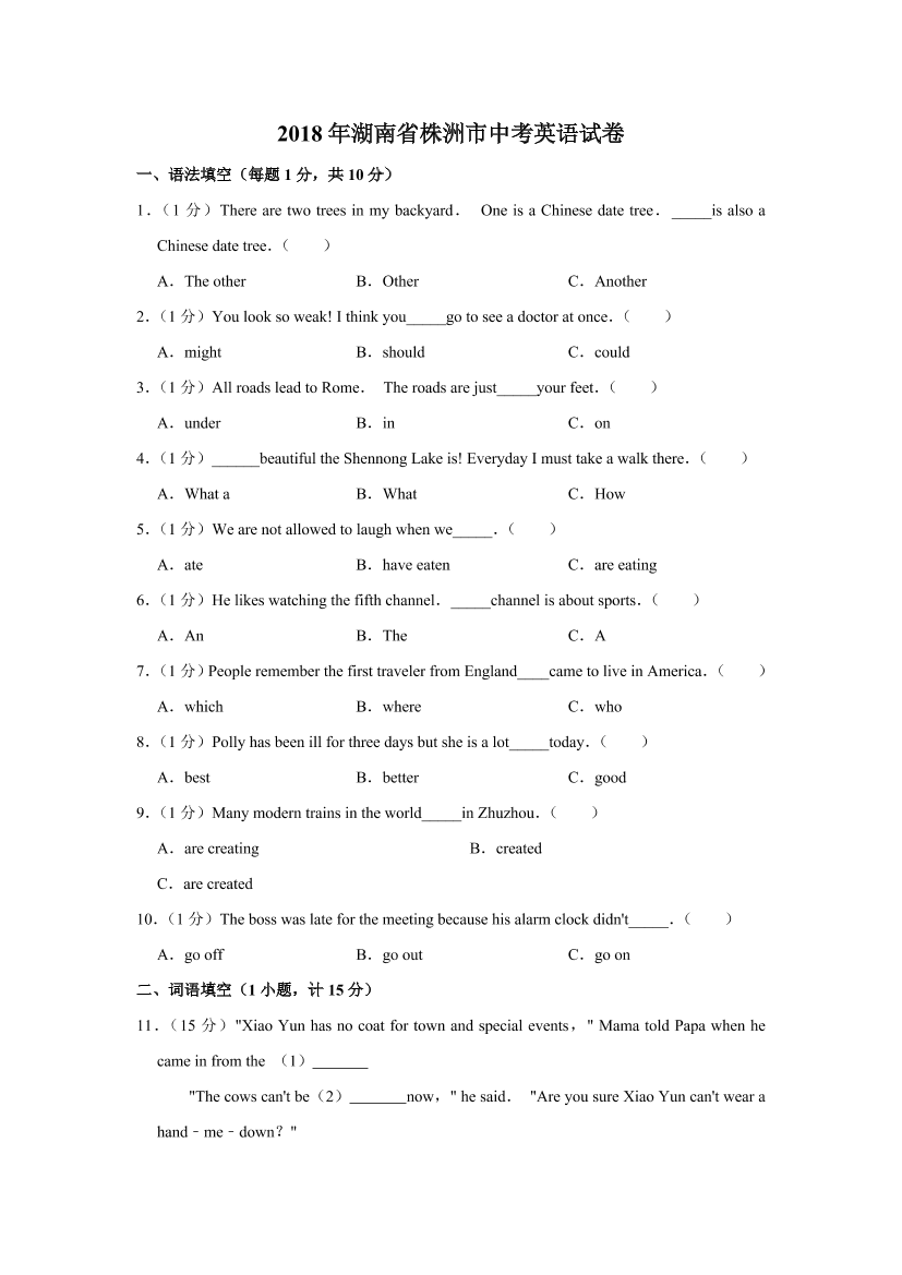 2d7kn28m3nw0we7a2d7kn28m3nw0we7a_1.png