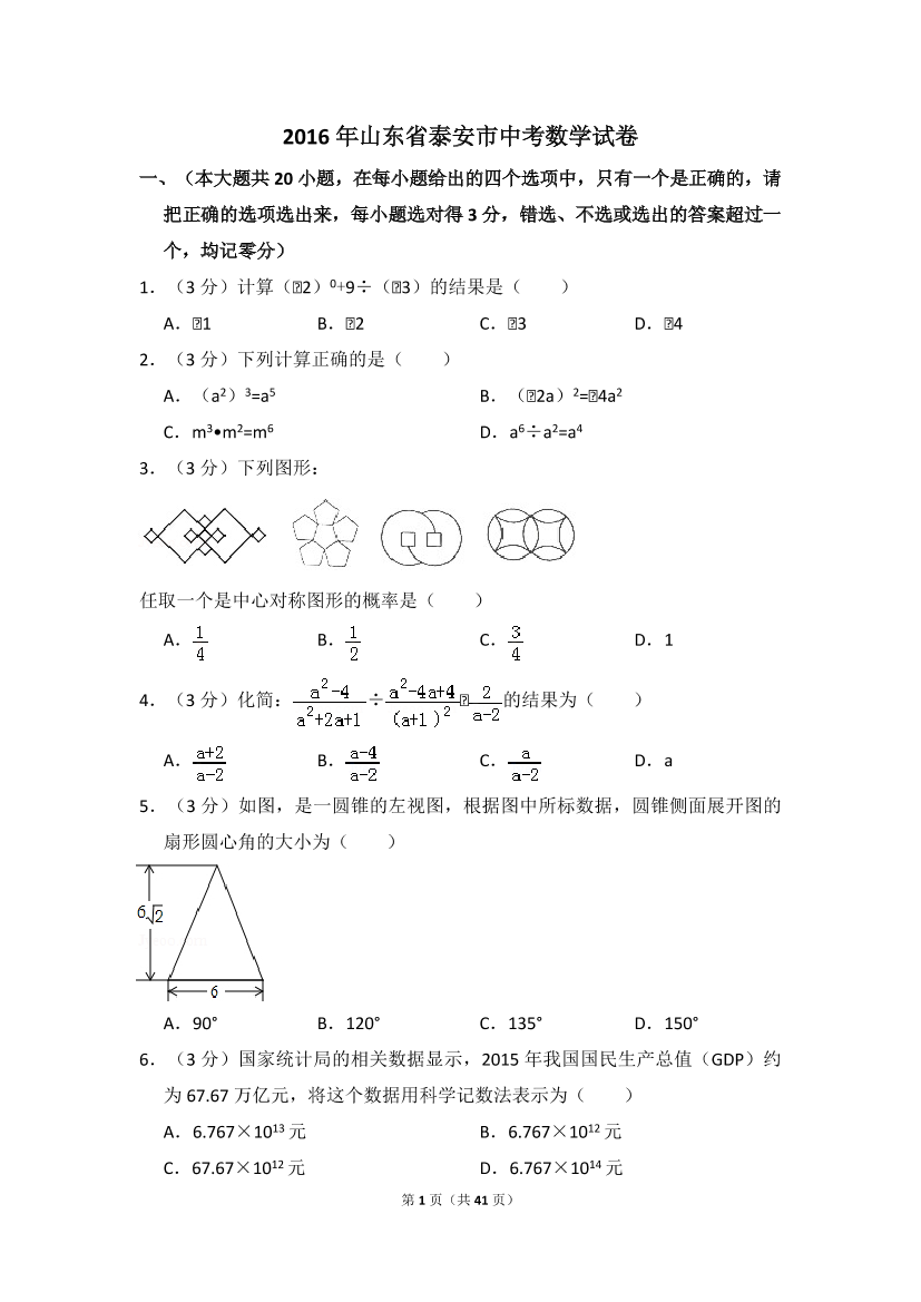 2f2624n0m75jr6po2f2624n0m75jr6po_1.png