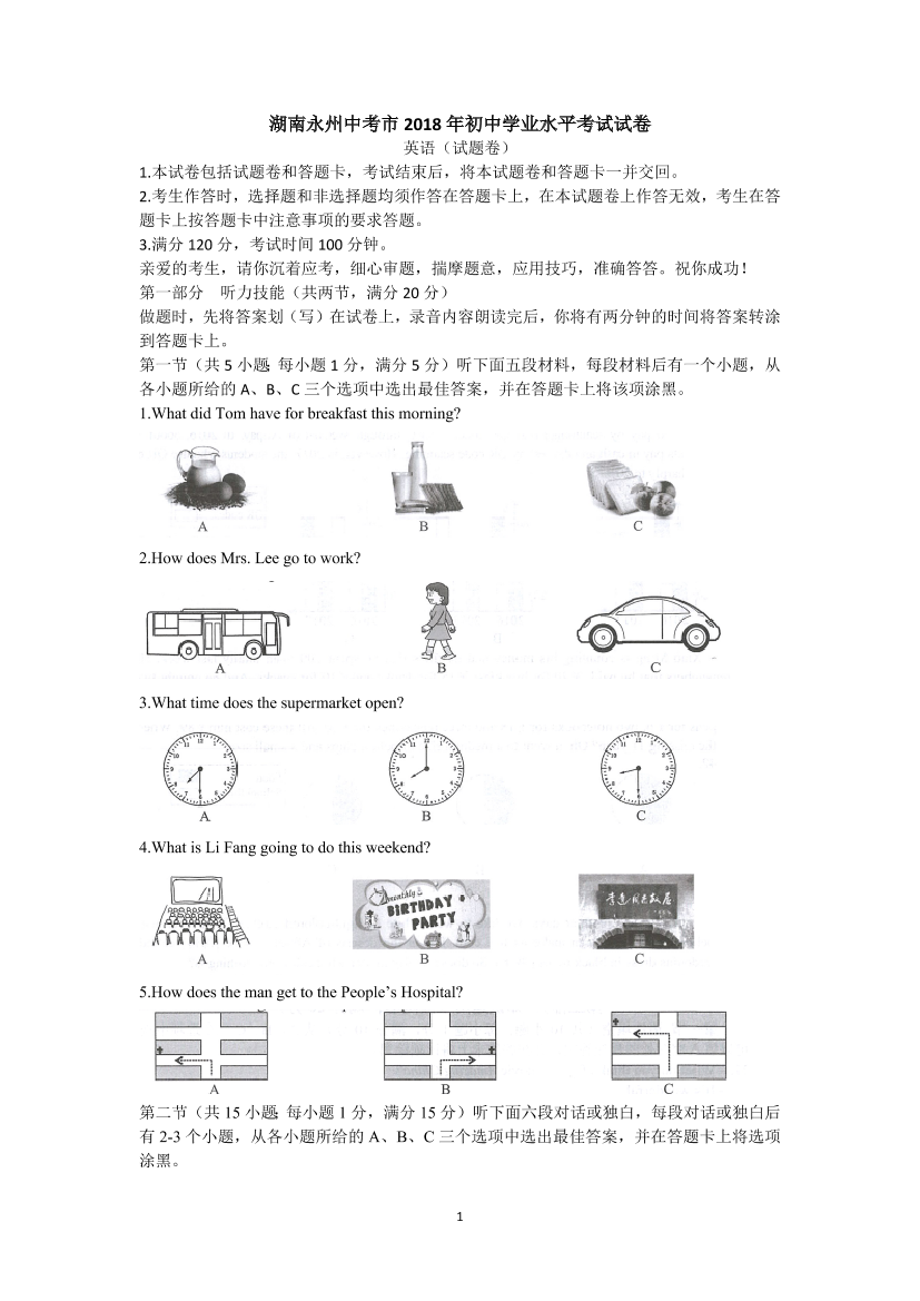 2fxnmx976nch69gt2fxnmx976nch69gt_1.png