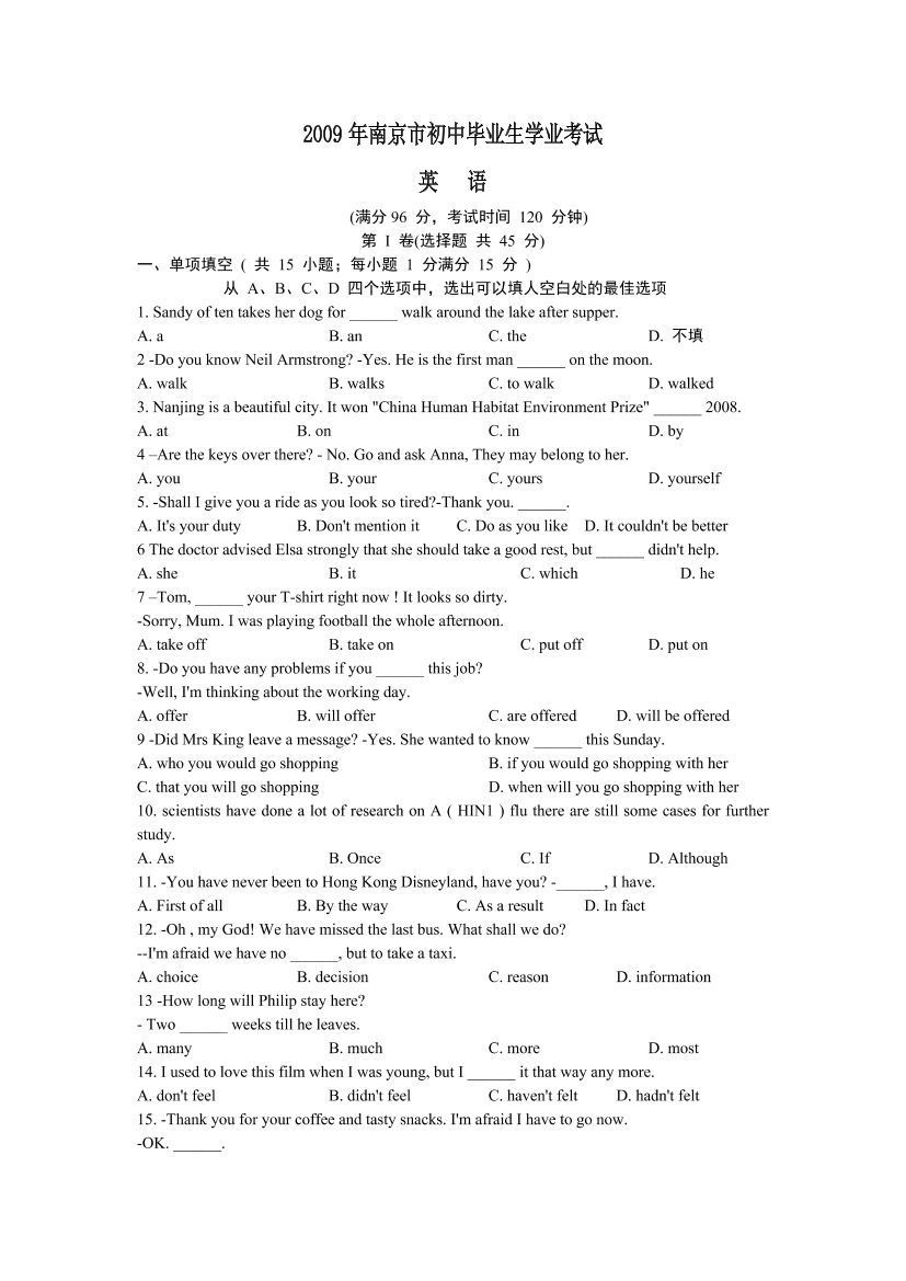 2tg50ivi8ouh27i02tg50ivi8ouh27i0_1.png