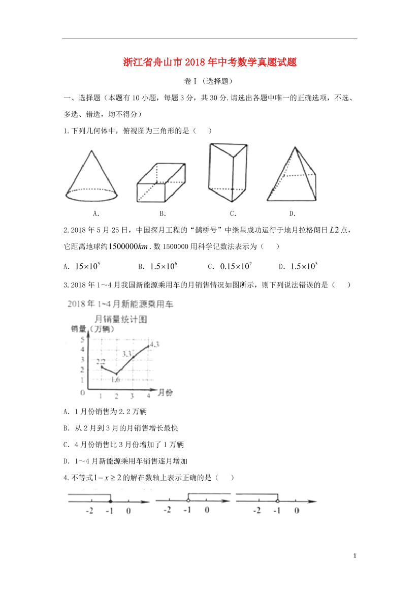 2va7csd9dprrfd0r2va7csd9dprrfd0r_1.png