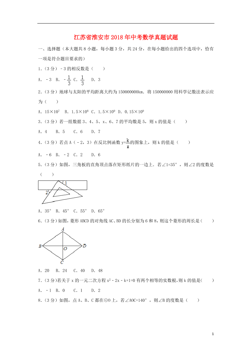 2wmsrm35auzvbnjr2wmsrm35auzvbnjr_1.png