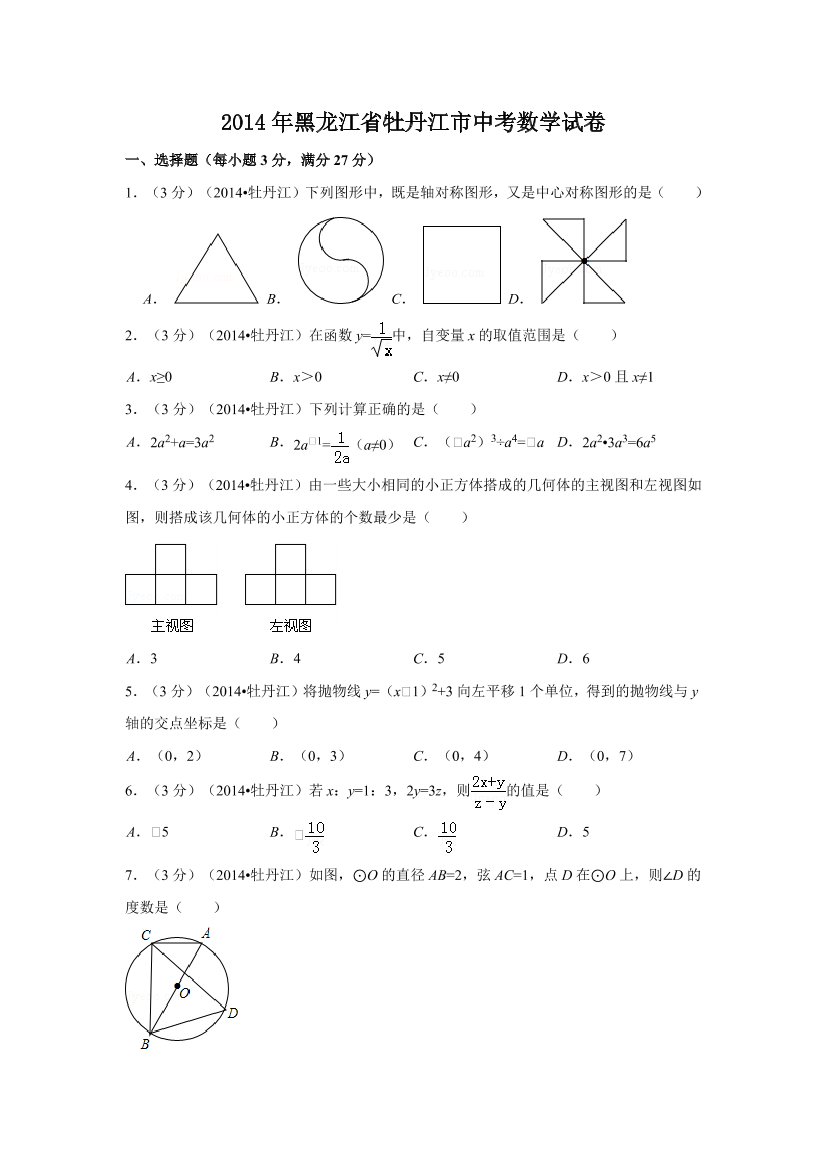 2wnqmnj4en07acke2wnqmnj4en07acke_1.png