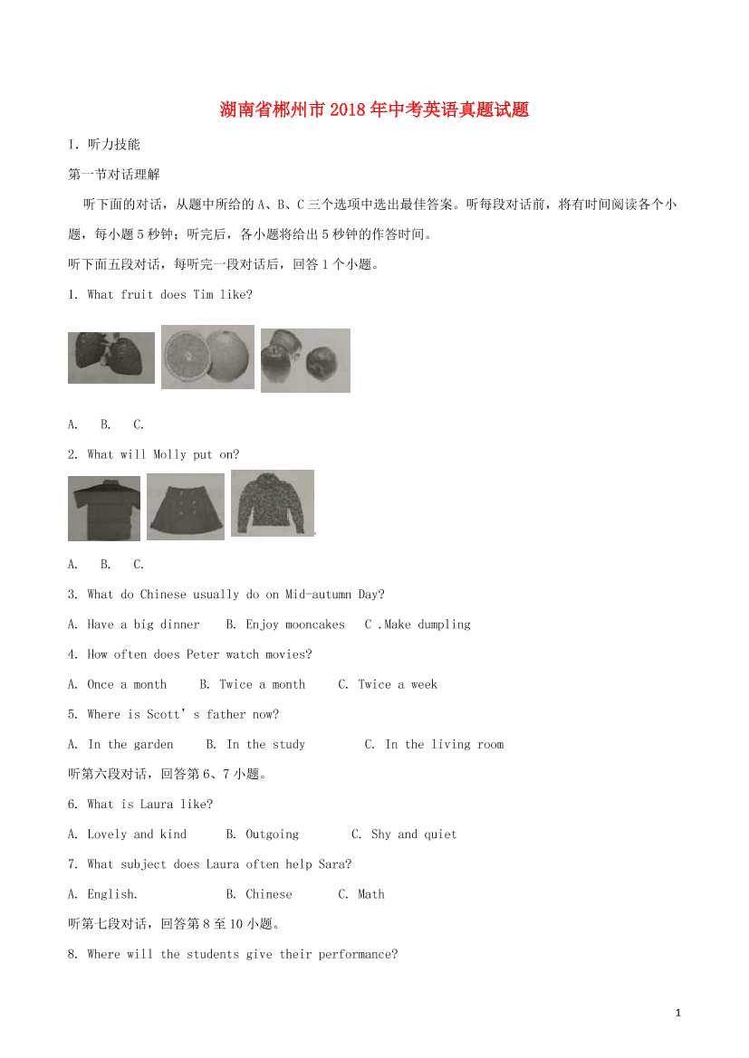 2xojk5d9tj2vjnke2xojk5d9tj2vjnke_1.png