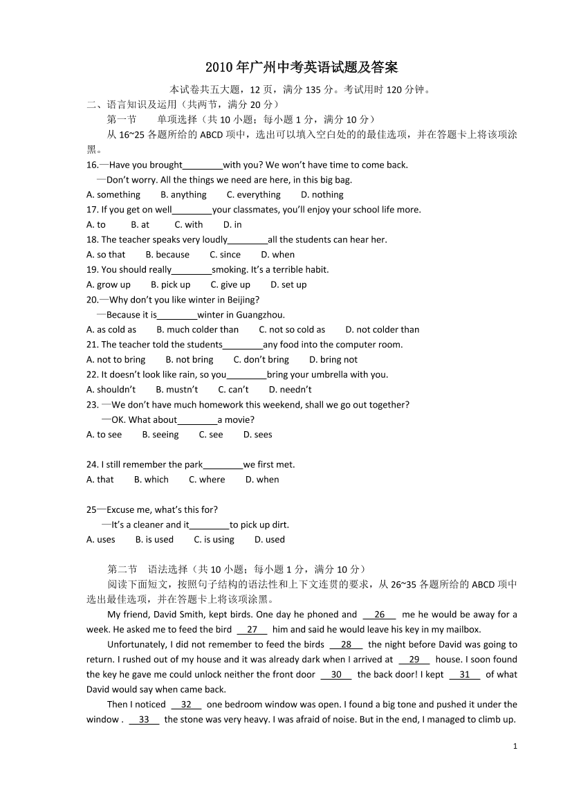 2zhnswuc9mjw9f3a2zhnswuc9mjw9f3a_1.png