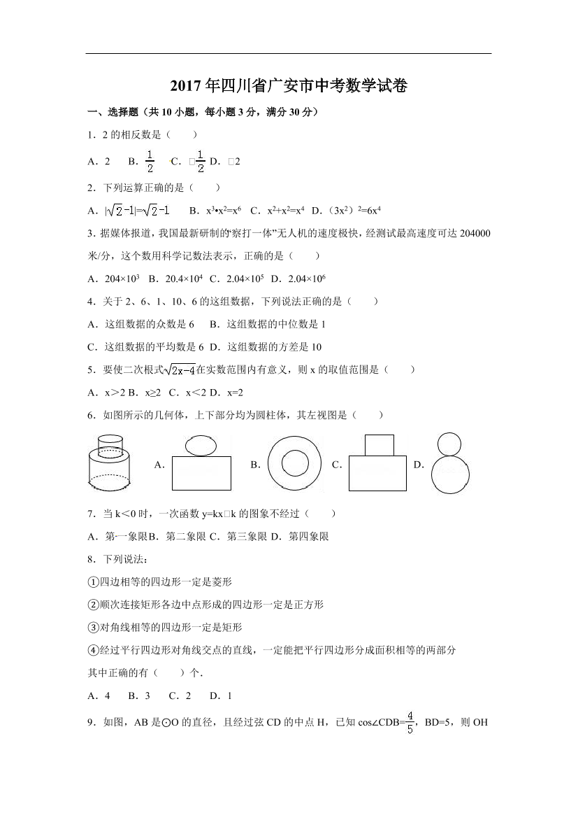 302lzj9ibvtbngs8302lzj9ibvtbngs8_1.png