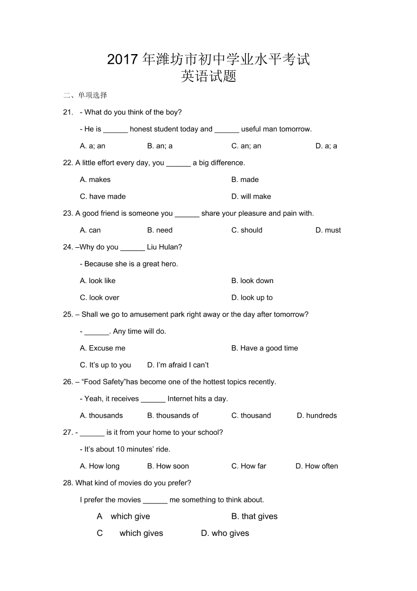 343cj3987rm9fc8e343cj3987rm9fc8e_1.png