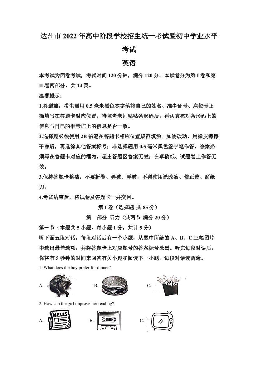 35adrh7x848r6zvs35adrh7x848r6zvs_1.png