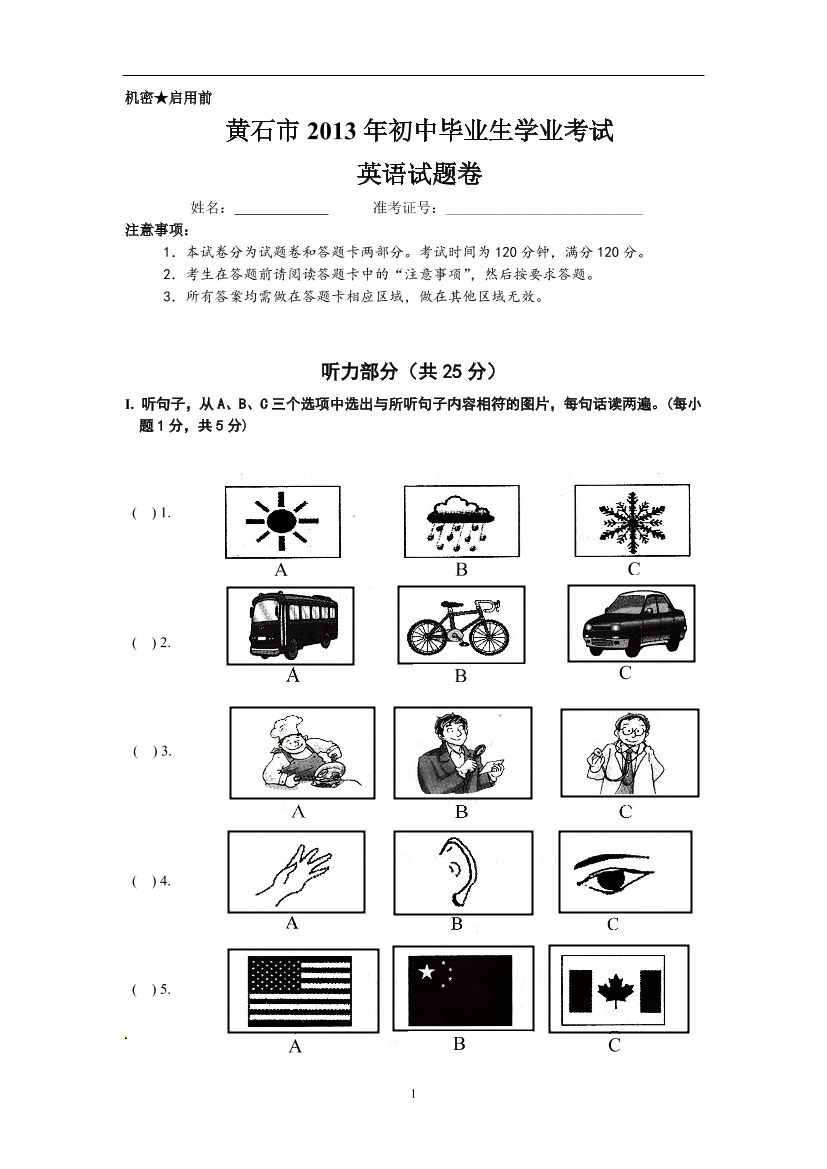 3bvx3lg6xp9ow6bf3bvx3lg6xp9ow6bf_1.png