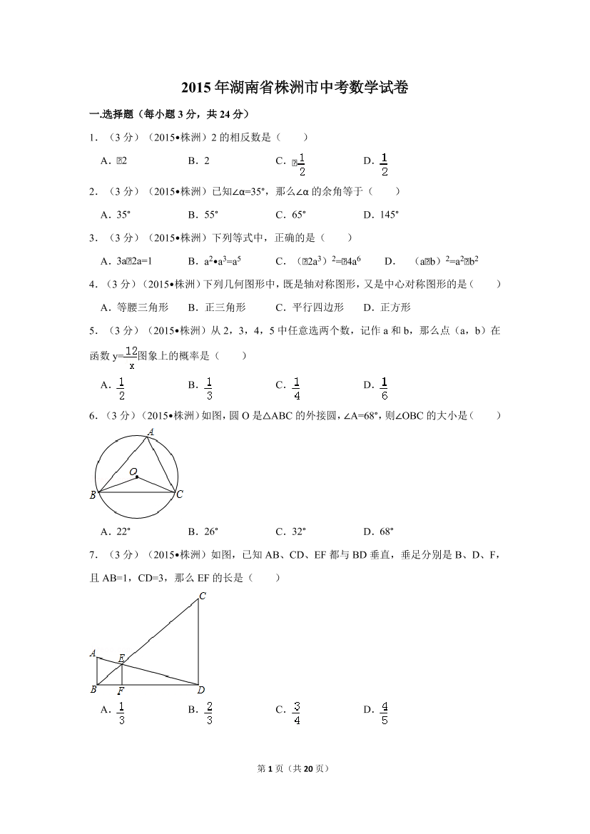 3cnb6ufpnd5r2cvz3cnb6ufpnd5r2cvz_1.png