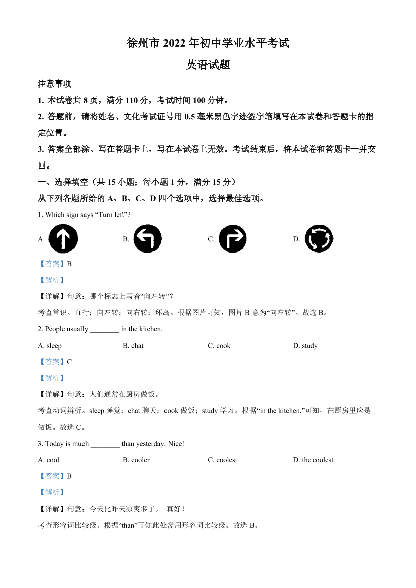 3eo2m6w1dcuvhq4x3eo2m6w1dcuvhq4x_1.png