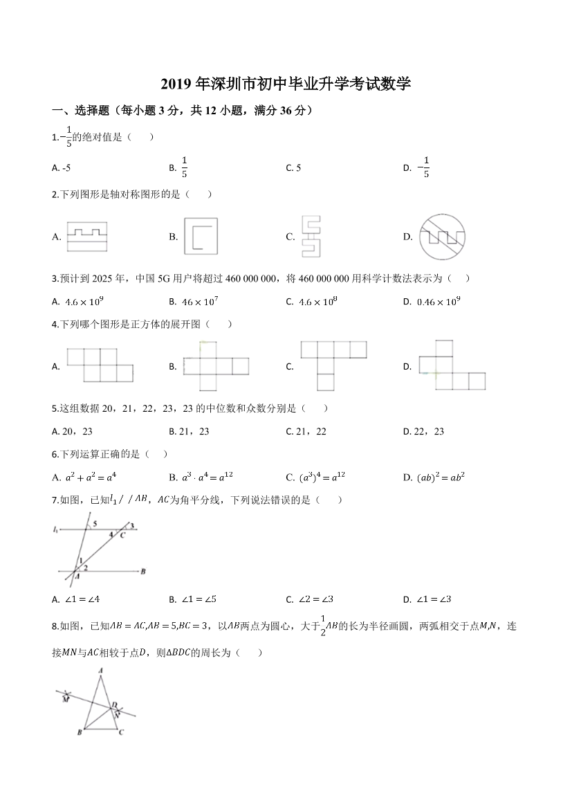 3l1z4xebvrpj1ikd3l1z4xebvrpj1ikd_1.png