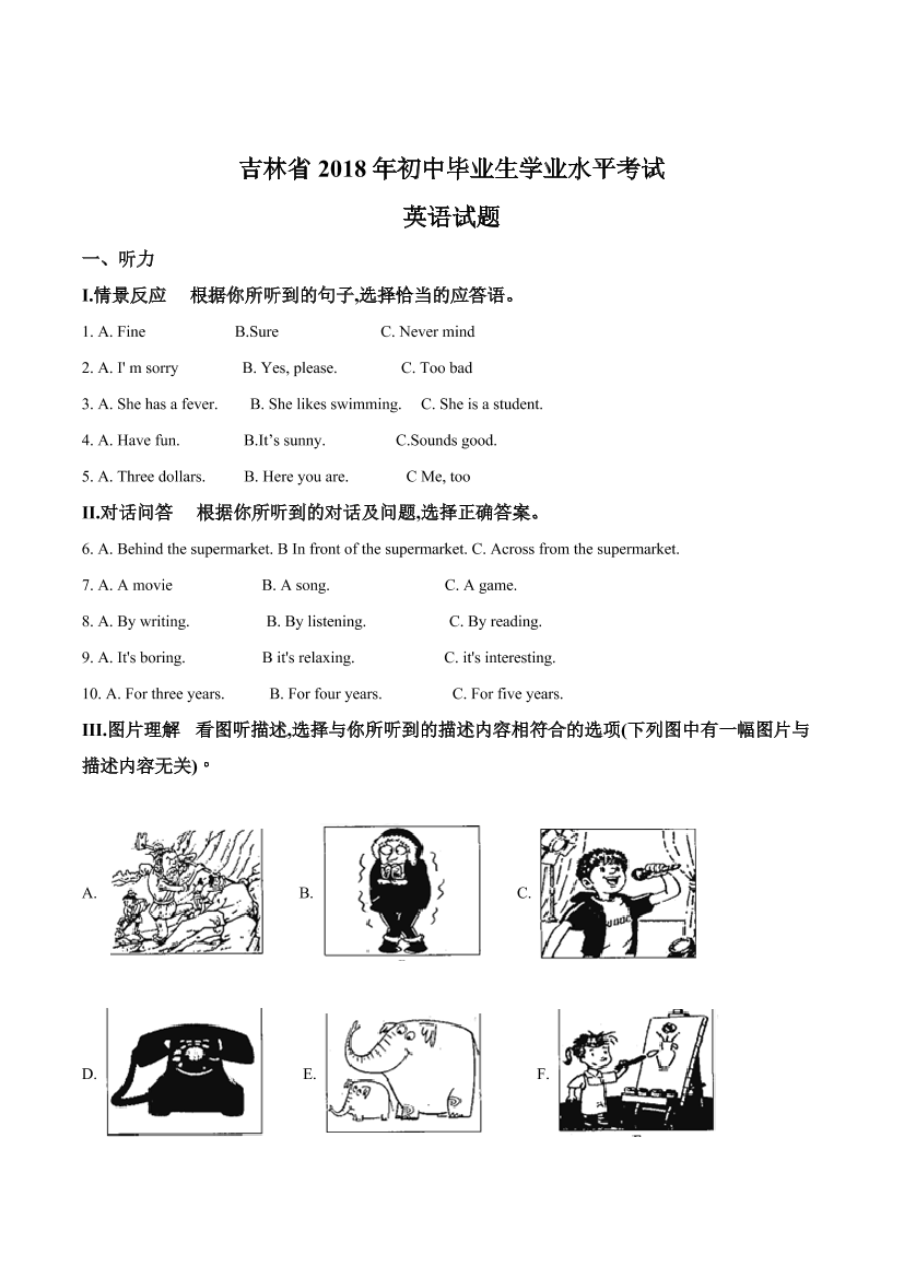 3r6qmbp2n9ehi0p33r6qmbp2n9ehi0p3_1.png